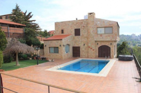 Horizon 2 Cozy Villa